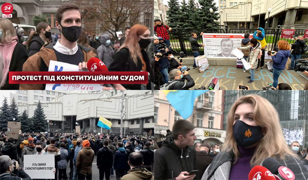 29 жовтня 2020 року<br />
Віталій Портников<br />
Це і є олігархічний реванш<br />
  1/1