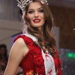 Міс Україна 2013