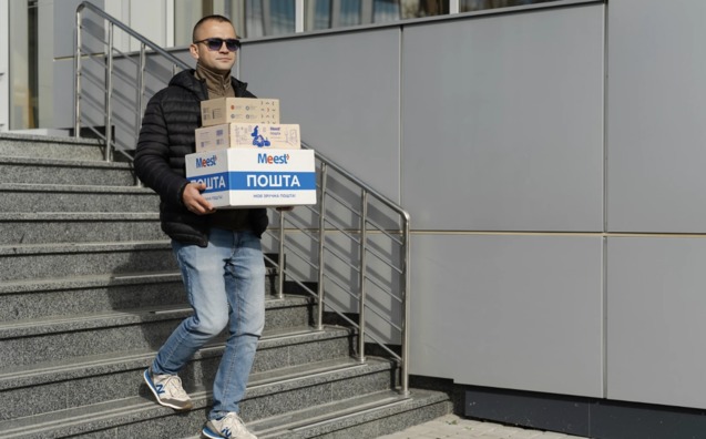 Доставка з України в Канаду: надійні рішення для посилок і документів 1/1