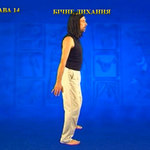 Підготовчий комплекс Тенсьогріті (Tensegrity) 4/12