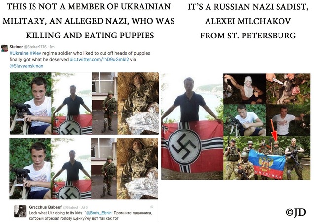 брехня про Україну (фото)