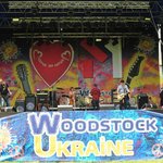 український фестиваль Woodstoсk Ukraine
