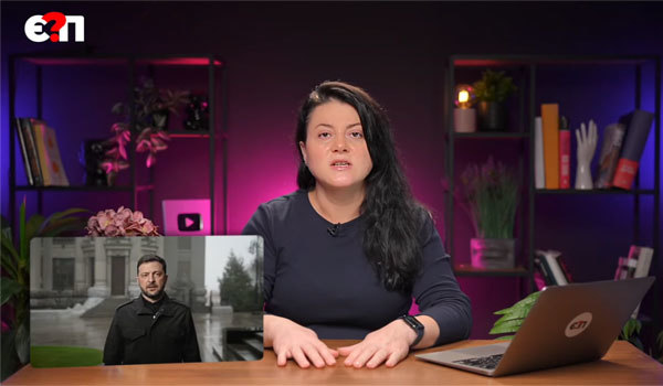 Вібраційний прогноз від lee на листопад 2025 року 1/1