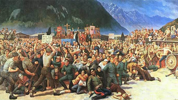 Голгофа козацтва 1/1