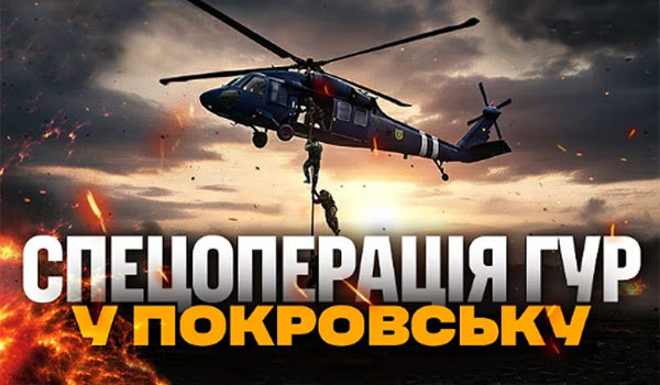 Вібраційний прогноз від lee на листопад 2025 року 1/1