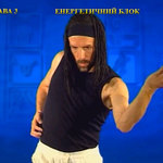 Підготовчий комплекс Тенсьогріті (Tensegrity) 2/7