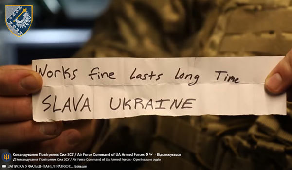 Вібраційний прогноз lee на травень 2026 року 1/1
