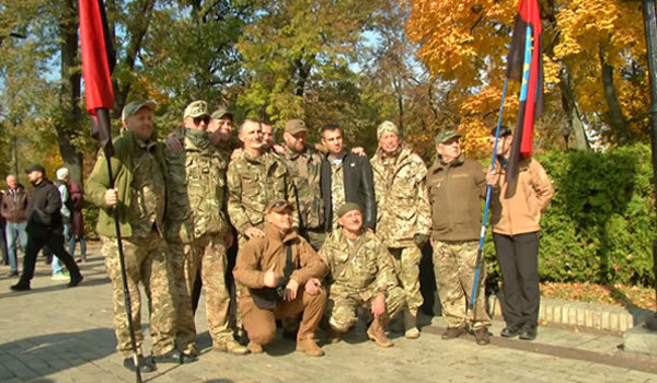 14 жовтня 2021 року<br />
Україна в день чотирьох великих свят 1/1