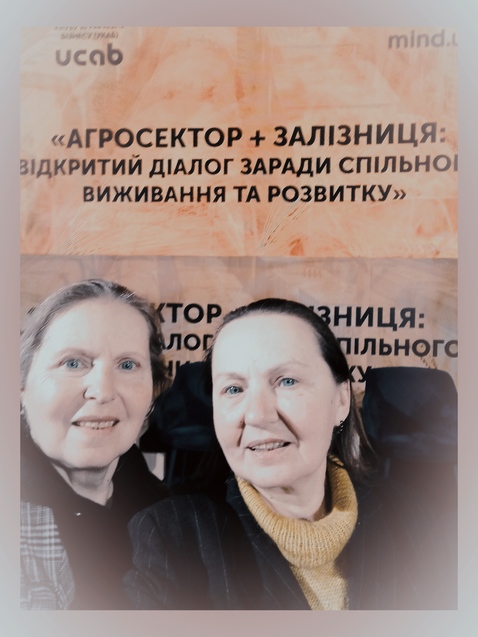 Люди від землі та залізні люди: як вся Україна чекає на їхню синергію в надскладних умовах 1/1