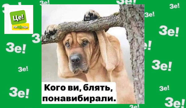 Вібраційний прогноз від lee на квітень 2025 року 1/1