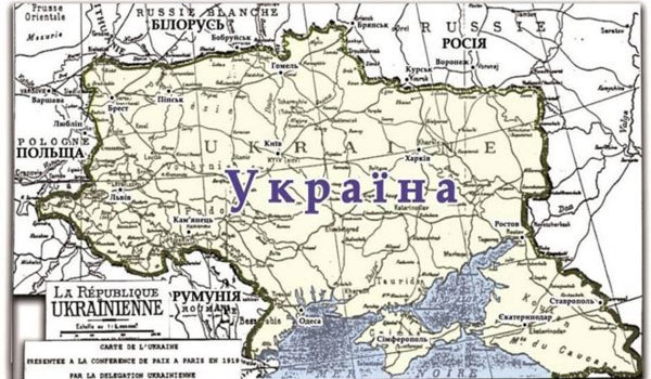 Голгофа козацтва 1/1
