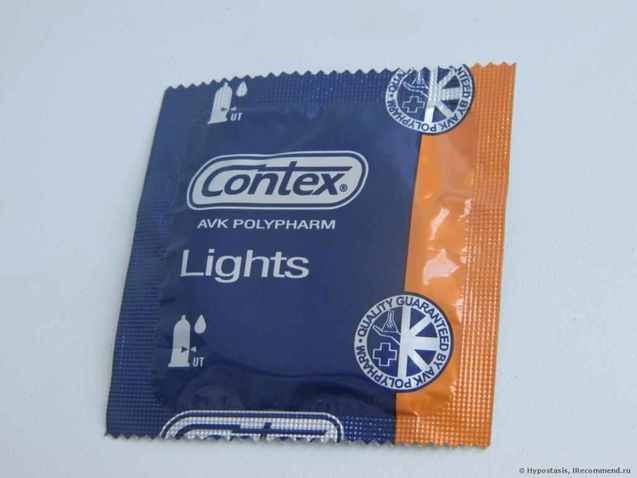 презервативи