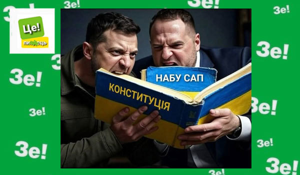 Вібраційний прогноз від lee на вересень 2025 року 1/1