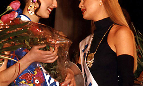 Міс Україна 1993