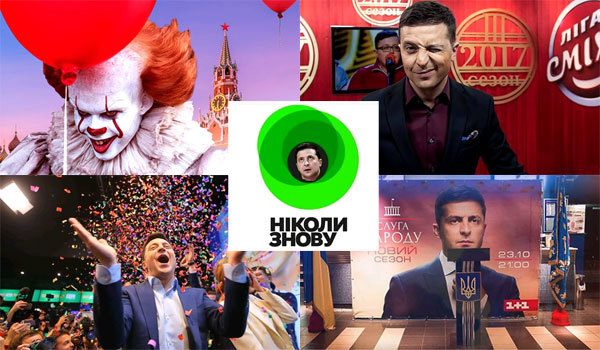 20 листопада 2020 року<br />
Віталій Портников<br />
Спецоперація «Ліквідація»: навіщо ДБР викликає лідерів Майдану 1/1