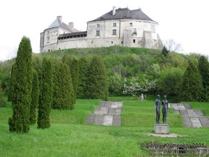 Olesko Castle (photo)