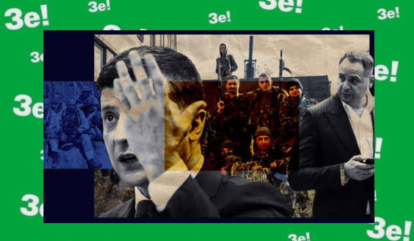 Ветерани закликали Президента ветувати Закон щодо «кріпацтва резервістів» 1/1