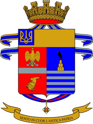 італійська армія герб тризуб
