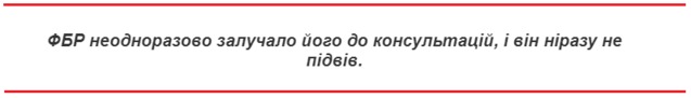 Як виявити фальшивки серед картин 1/1