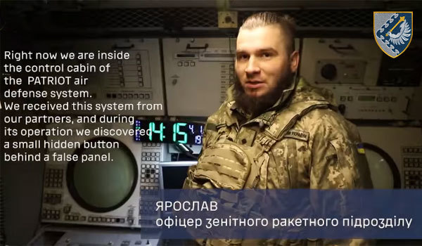 Вібраційний прогноз lee на травень 2026 року 1/1