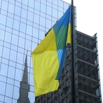 Відзначення Дня Прапора України Чикаго США