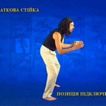 Карлос Кастанеда. ТЕНСЬОГРІТІ (Tensegrity) 2/4