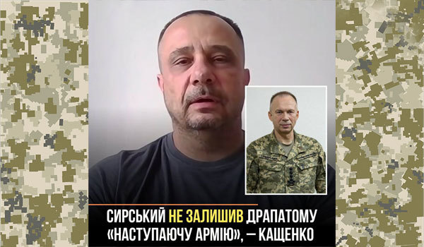 Вібраційний прогноз lee на липень 2026 року 1/1