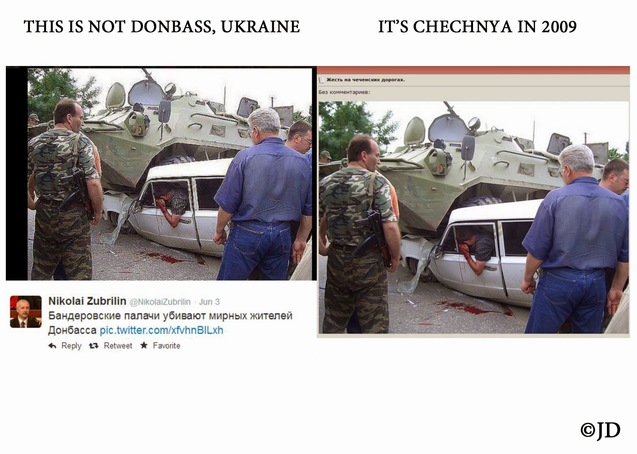Чечня 2009 - брехня в російських ЗМІ