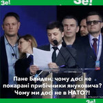 Україна, рік 2021-й. Рік Білого Металевого Бика<br />
Фотогалерея 4/7