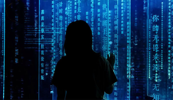 Ліза Рене<br />
Пошкодження чоловічого принципу 1/1