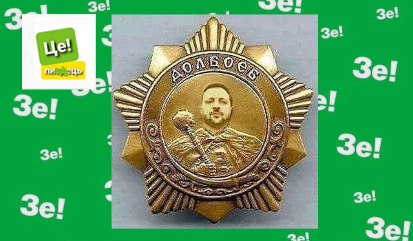 Вібраційний прогноз від lee на січень 2026 року 1/1