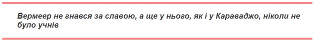 Прихований купідон 1/1