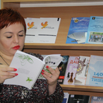 В Університеті Україна відбулася презентація збірки творів із сонячною назвою Люблю життя! 19/20