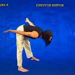 Підготовчий комплекс Тенсьогріті (Tensegrity) 8/11