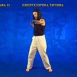 Підготовчий комплекс Тенсьогріті (Tensegrity) 10/10