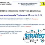 Сядуть не всі, або жартома про серйозне: Обговорюючи сутність пробації як прогресивного інституту роботи з правопорушниками 4/4