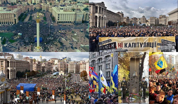 Україна, рік 2019-й. Рік Жовтого (Земляного) Кабана<br />
Повна версія 1/1