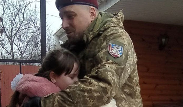 Барбара Марсініак<br />
Вісники зорі. Звільнення з рабства. Хранителі частот 1/1