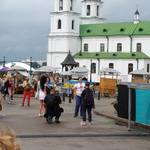 ДЕНЬ УКРАИНСКОЙ КУЛЬТУРЫ В МИНСКЕ 2/7