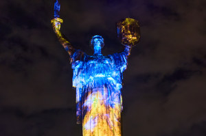 «Brand Ukraine» 2025 1/3