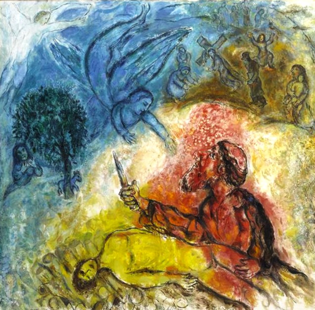 Марк Шагал картини