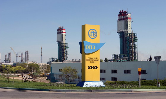 Одеський припортовий завод, Одеса
