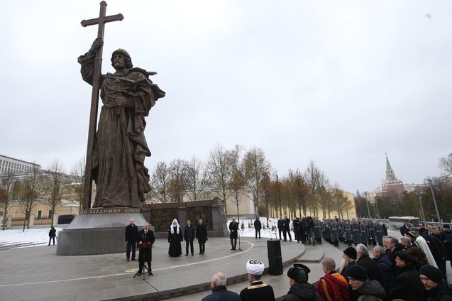 Пам'ятник князю Володимиру Великому у Москві  1/1
