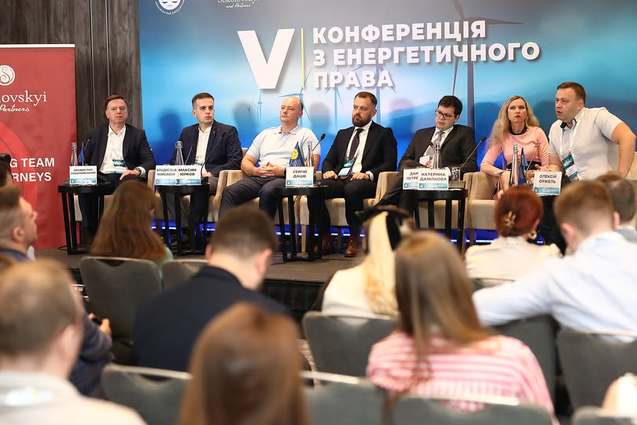 Євроінтеграція через «зелену» енергетику: як Україна адаптує європейське законодавство 1/1