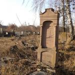 Єврейський цвинтар в Івано-Франківську