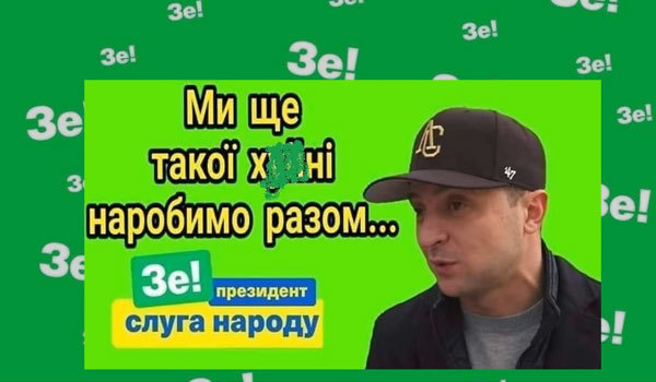 29 грудня 2020-го року<br />
Нюанси грудня<br />
Генерал Кривонос назвав речі своїми іменами… 1/1