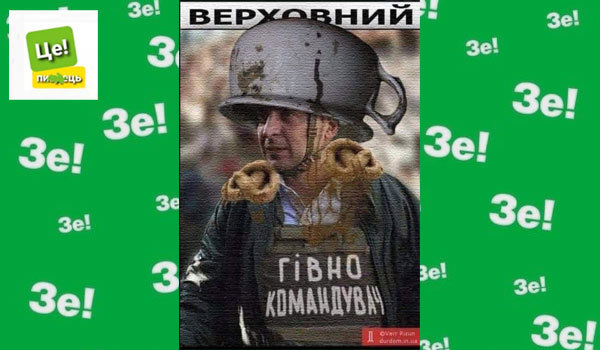 Вібраційний прогноз від Lee на травень 2025 року 1/1