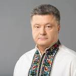 Петро Порошенко