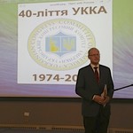 Український Конгресовий Комітет Америки чикаго фото