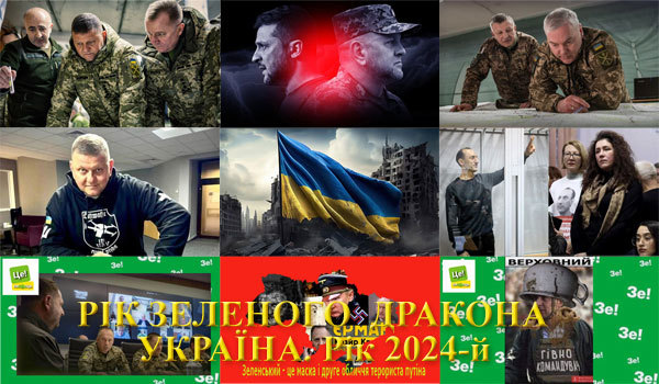 Вібраційний прогноз від lee на січень 2025 року 1/1